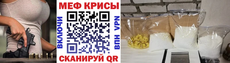 Названия наркотиков Ленск OMG tor ГАШИШ