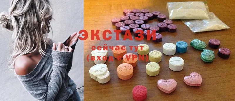 kraken зеркало  Ленск  Ecstasy MDMA 