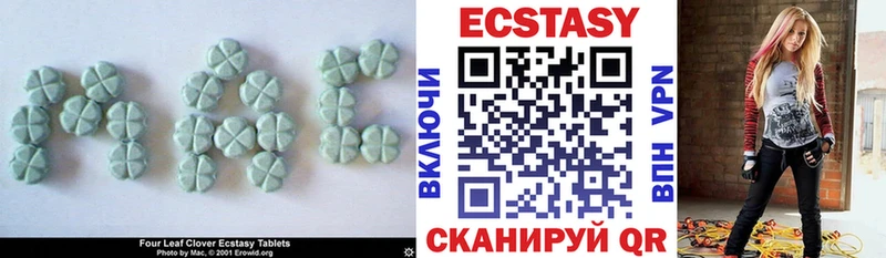 Ecstasy Punisher Ленск
