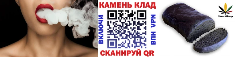 Гашиш Ice-O-Lator  цена   Ленск 
