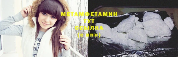 эйфоретик Дубна