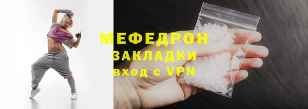 гидра Пролетарск