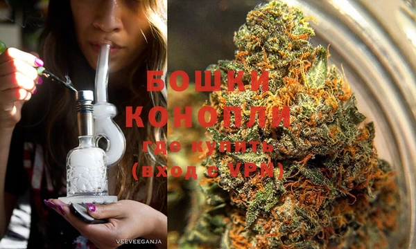 метамфетамин Приозерск