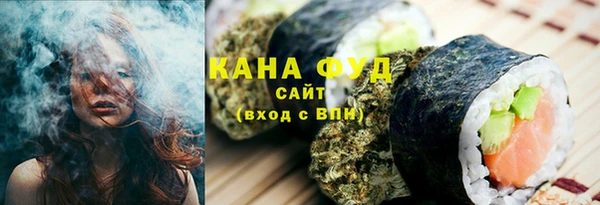 марки lsd Дубовка