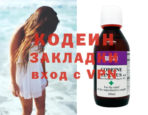 гидропоника Покров
